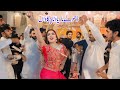 Dhola Mariya Watta Chukawan Mehak Malik Dance Performance