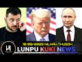 KUKITE LAMPI KANGGUI-SONGPI KIJOTMATNA LAMPI KIHONGTA // DONALD TRUMP TOH PUTIN KIHOU DING........