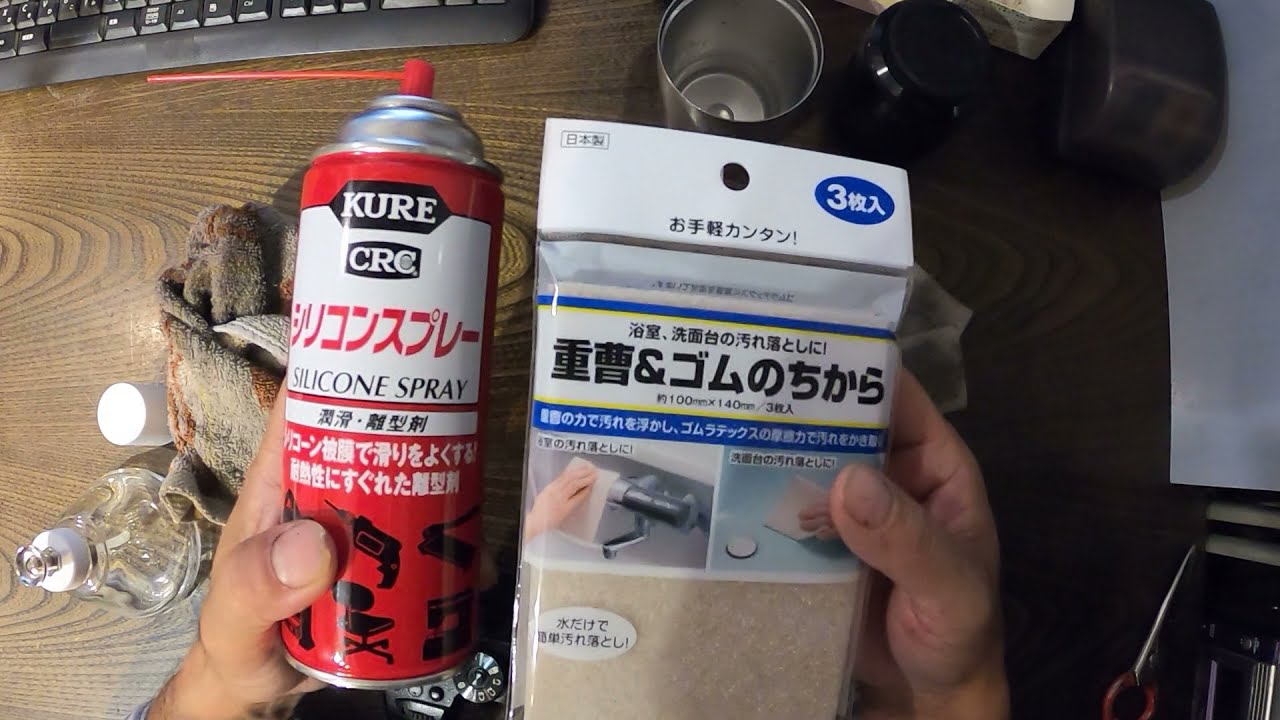 【ベトつき】カメラのグリップ部分が加水分解してしまったので修理しました　結果は？！【DIY】