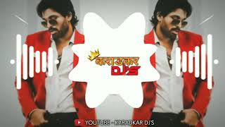 YOU ROCK MY WORLD | PUMP EDM MIX | SUMIX REMIX