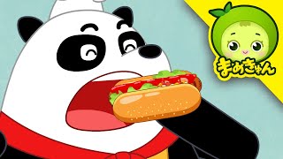 ホットドッグを作ろう パンダシェフ まめきゅん Mamekyunn