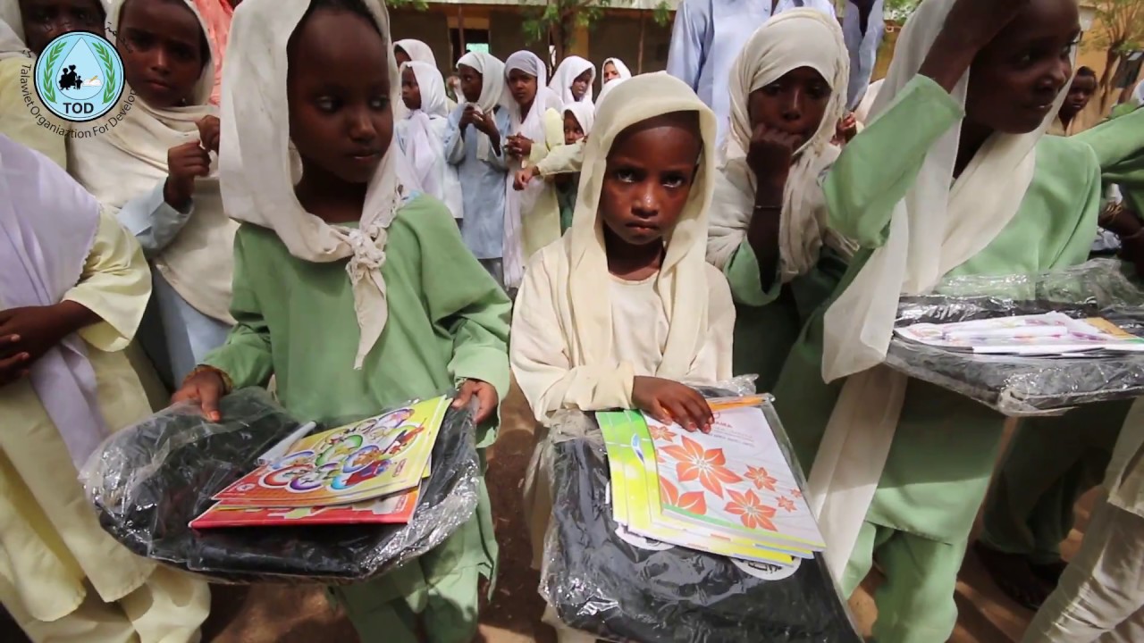 دعم مشروعات التعليم