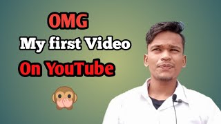First Video On Youtube Shekhar