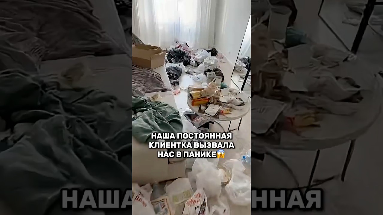 Один раз попробовала и теперь заказываю постоянно! 🙌Арт: 