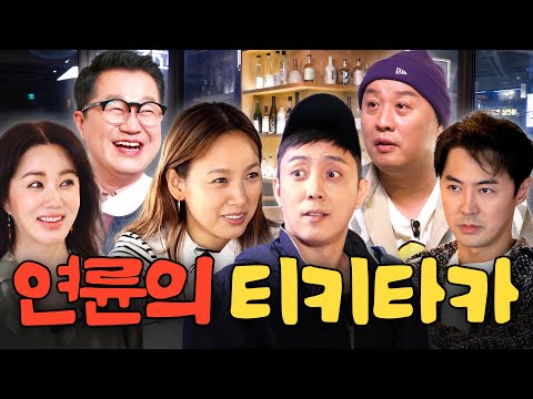 "요 잔바리 자식ㅎ" 짬에서 나오는 바이브로 판을 가볍게 압도하는 게스트 모음집🔥ㅣ술트리트파이터, 오늘도 삽질 하이라이트