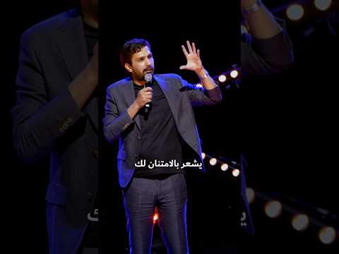 tour tickets alaabudiab.com