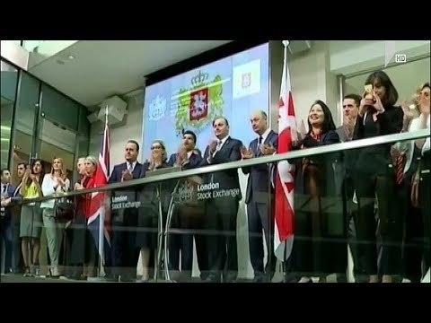 საქართველო ლონდონის ბირჟაზე