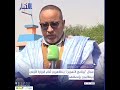 عمال "برنامج التموين" يتظاهرون أمام الوزارة الأولى ويطالبون بإنصافهم