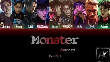 EXO (엑소) _ 