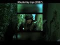 #islamicvideo#islamicmovie#islam#shorts #dua #trending #viralshort