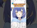 推しに認知されるにはどうすれば良い？ #shorts #vtuber #質問