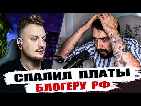 Total destruction of the balcony blogger