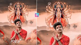Navratri Photo Editing 2020 | Picsart Navratri Special Photo Editing | Durga Puja Photo Editing screenshot 4