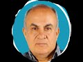 تحلیل تست ۱ زیستشناسی کنکور سراسری ۱۴۰۴
