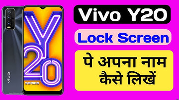 How To Vivo Y20 Lock Screen pe name ll Screen lock पे अपना नाम कैसे लिखें।