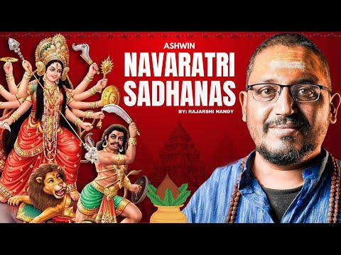 Powerful Navaratri Sadhana | Durga Puja | Rajarshi Nandy