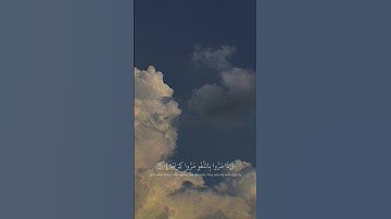 تلاوة هادئة 🩷☁️ #الصلاة #فلسطين #راحة_نفسية #allah #القرآن #هدوء #القدس