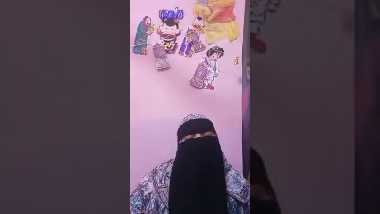 بدأت قناة 