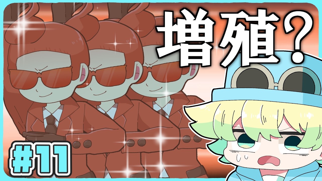 【ポケモンXY】フレア団多すぎだろぉ!! #ポケットモンスターX