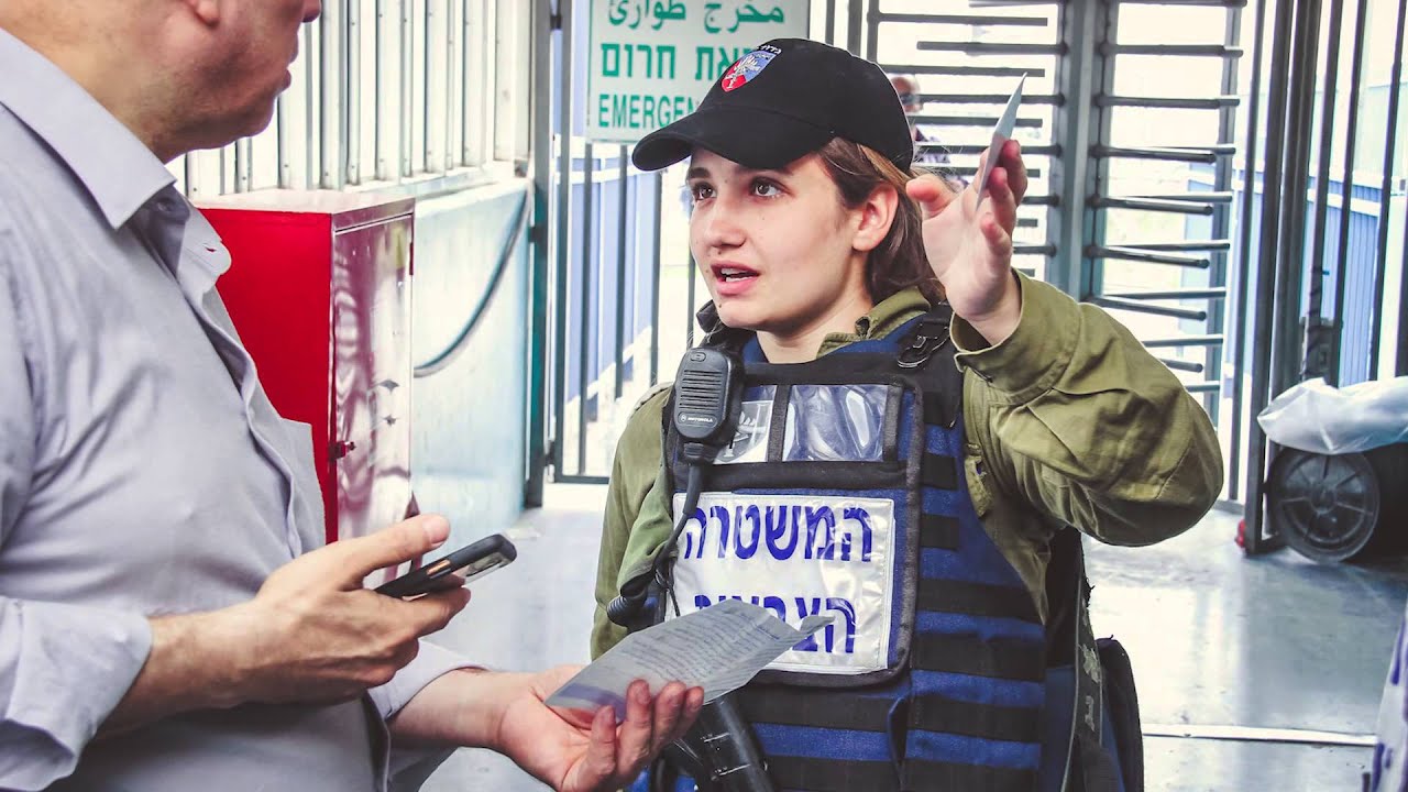 משטרה צבאית סרט תדמית 2015