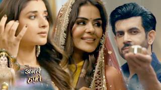 Naagin 7 Today Promo 17th May 2026: Ahana Bani Dulhan, Radhika Ne Aryaman Se Ki Badi Mang