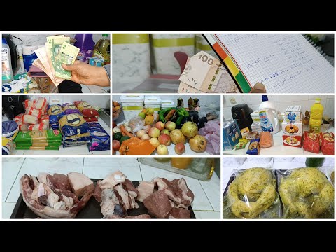 تقسيم المصروف البيت1800درهم تبعي نصيحة وان شاء الله غادي يولي عندك الخير والخمير في دارك