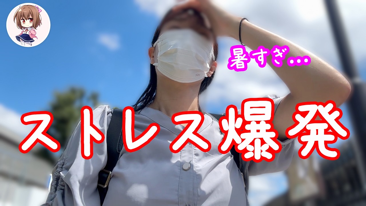【Pスーパー海物語IN沖縄6】欲望のままに生きる女がふらっとパチ屋に涼みに行った結果。