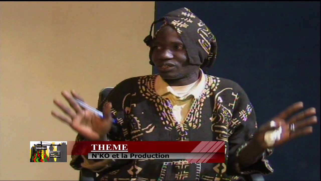 NKO MAHAMADOU DOUMBIA 10 02 2016