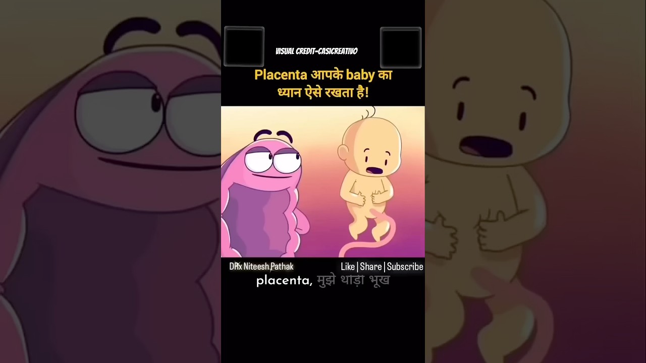 #placenta