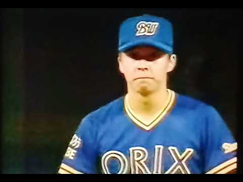 1995日本シリーズGAME4ヤクルトスワローズ山部太 伊東昭光VSオリックスブルーウェーブ小林宏 神宮球場 本西厚博 田口壮 福良淳一