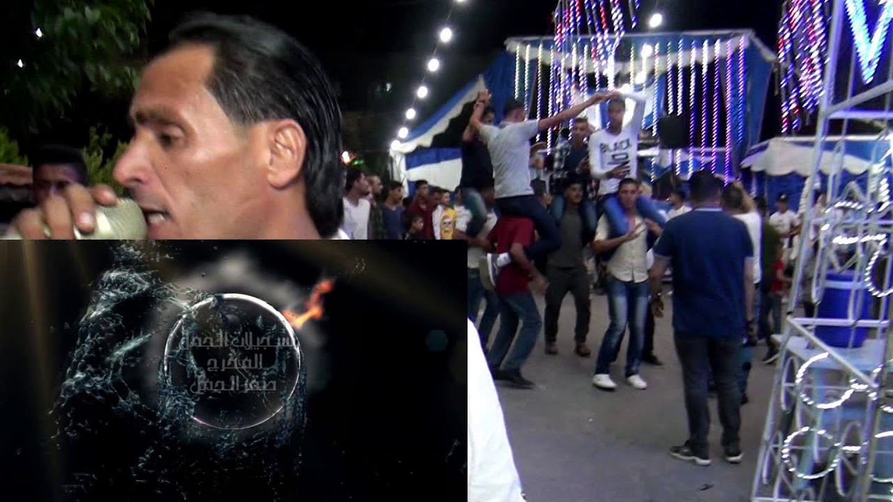 مجوز الدمار الشامل الفنان نضال ابو فاعور و براء ابوالهيجاء ملك الدبكه ناظم الصوالحه  وعبد الياس