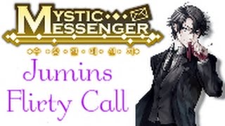 Mystic Messengerjumin Hans Flirty Callfandub