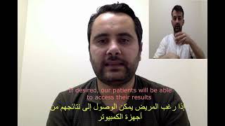 10- Poliklinik Röntgende Röntgen Çektirdikten Sonra Sonuçları Ne Zaman Alırım?