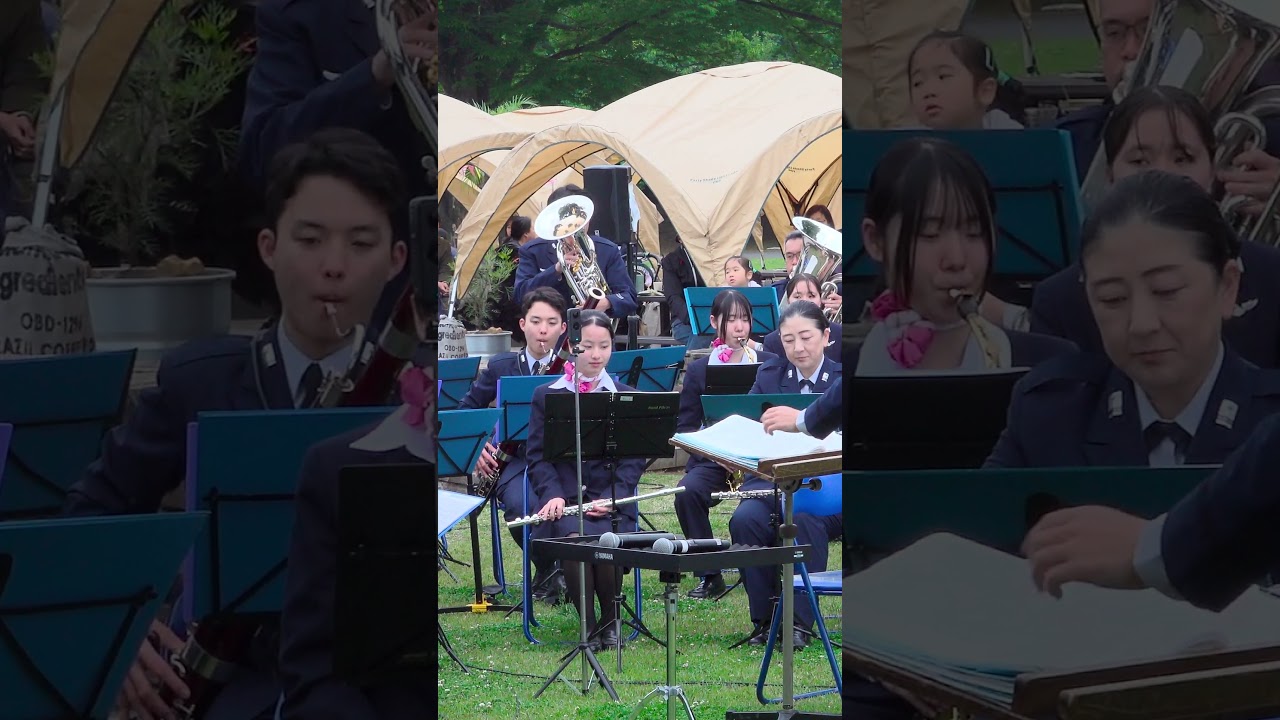 「楽器紹介のためのジブリ曲集」 2 心に響く癒しの世界　指揮：3等空佐　芳賀大輔　航空中央音楽隊日本航空学校石川校合同　　緑のフィールドコンサート #shorts