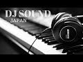 Rihanna - Diamonds (Acapella) Piano pop Melody Relax Sound, DJ SOUND REMIX