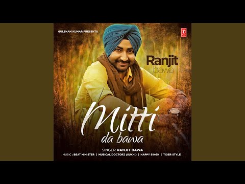 Mitti Da Bawa