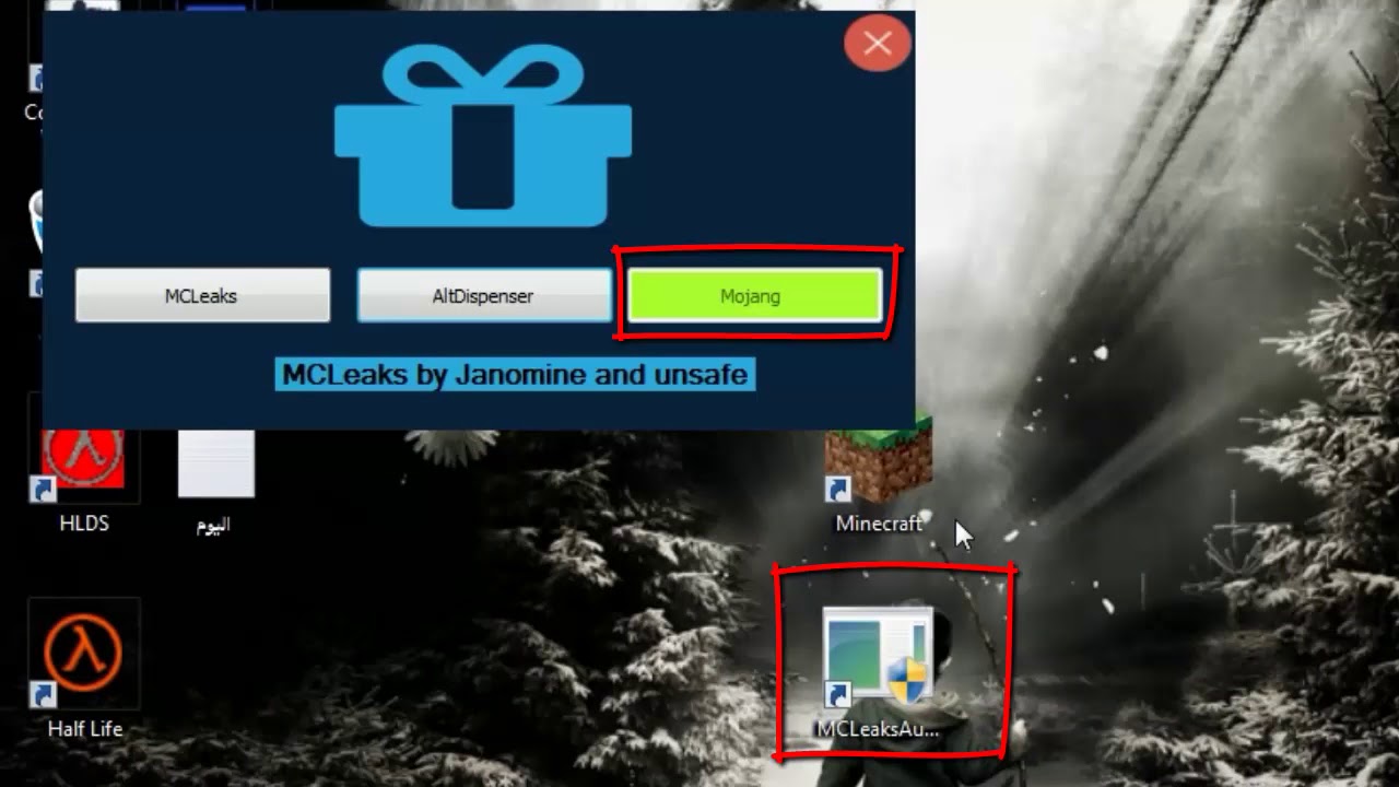 حصريا شرح كيفية حصول على حساب ماين كرافت اصلي Oshbgameso