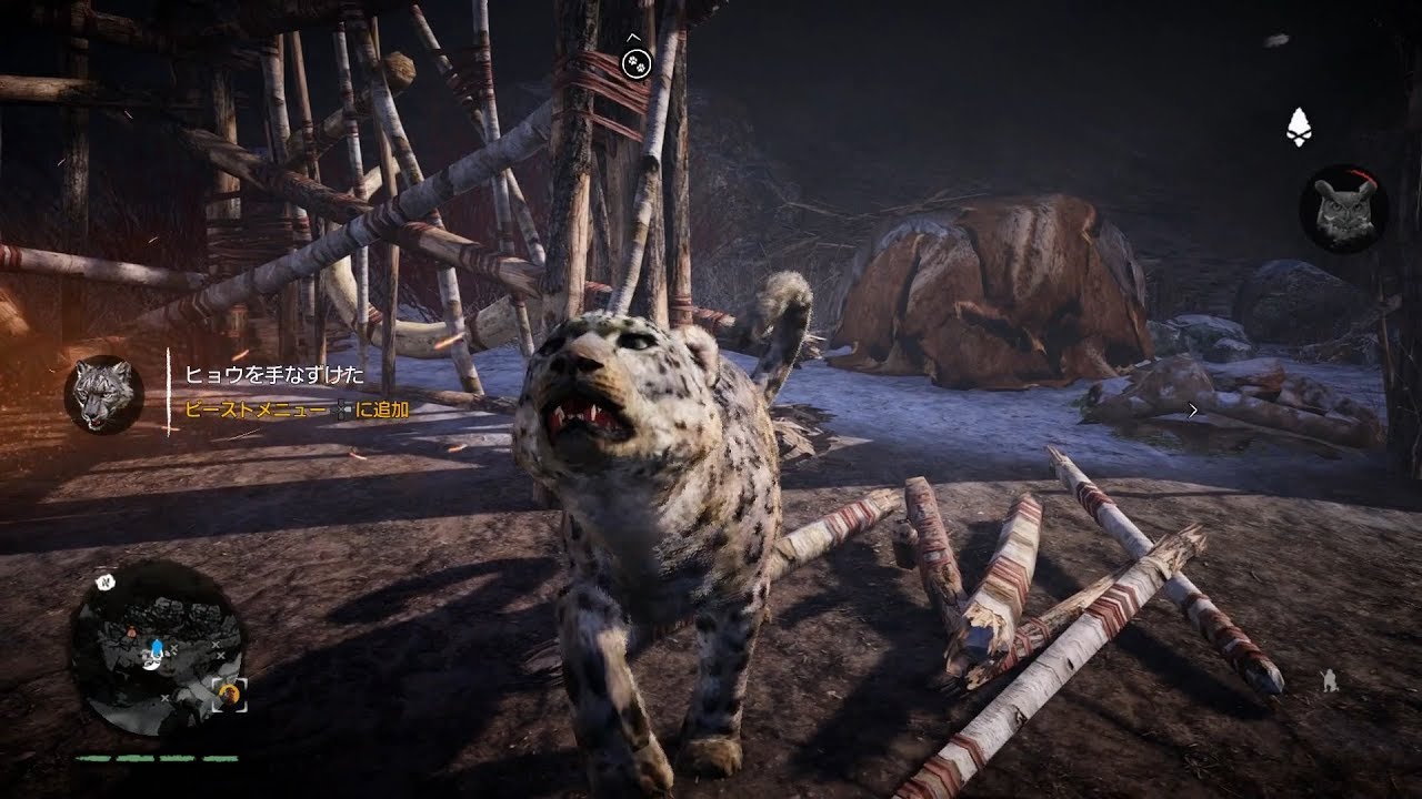 原始でリアルなモンハン『ファークライ プライマル』part11【実況】