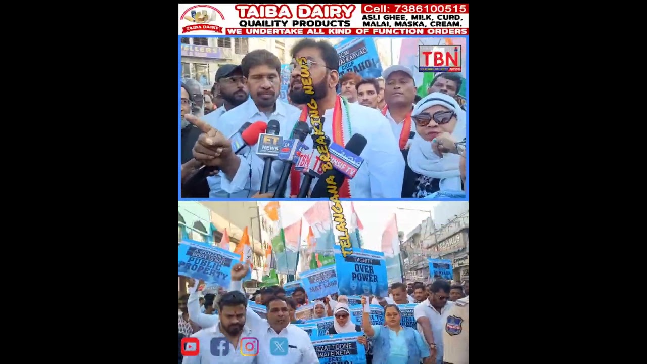 Hyderabad Congress Demands Apology & Resignation from Nitish Kumar Over Hijab Incident in Bihar