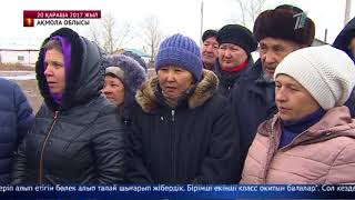 Өркениет көшінен қалып қойған елді мекендер Астана маңында жетерлік