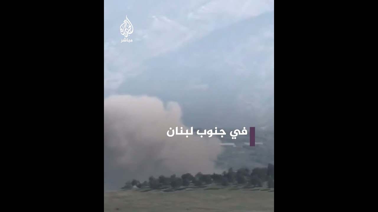 غارة إسرائيلية تستهدف مناطق عدّة جنوبي لبنان