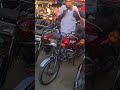 মৌখাড়া বাইক হাটে ডায়াং এইটটি Dayang bike at hat