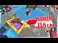 اخيرا رجعت لـ بلوك مان جو😮🔥اللعبه تغيرت || Blockman go