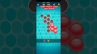 Bubble Tangram -puzzle game level 86 #gameplay #ytgameplay screenshot 1