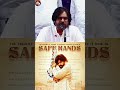 #realgod #janasenapartypawankalyanspeech #deputycmpawankalyan #pawankalyan #janasena  #love #viral