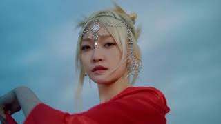 Everglow - Please Please Mv