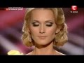 Aida nikolaychuk x  factor 3 4th show on air