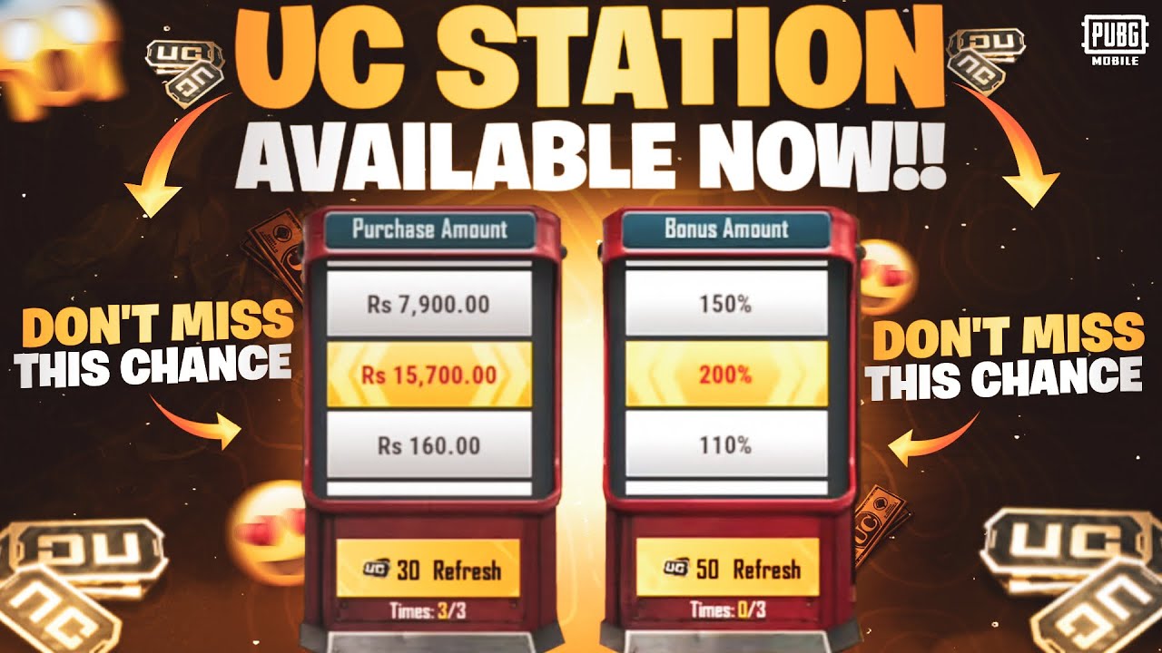 UC Station Available Now | How Get Extra UC From UC Station |PUBGM