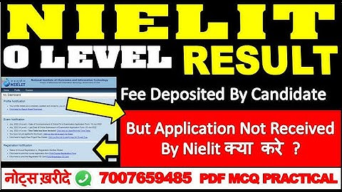 O level Result Updates 2022 | Fee Deposited | But Application Not Received By Nielit क्या करे ?