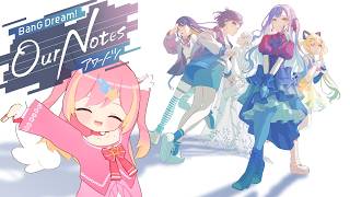Trying a gacha rhythm game for the first time...!【BanG Dream: Our Notes CBT】